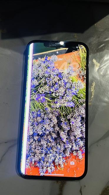 скупщики: IPhone 12 Pro Мах, 128 ГБ, цвет Pacific Blue. Все нюансы показаны на — 2