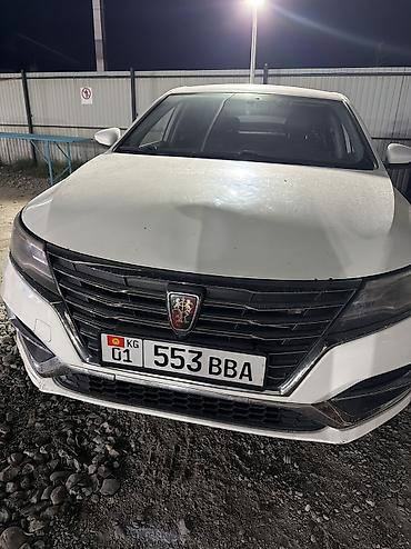 электромобиль roewe: Roewe Ei6: 2018 г., 1 л, Автомат, Электромобиль, Седан — 8