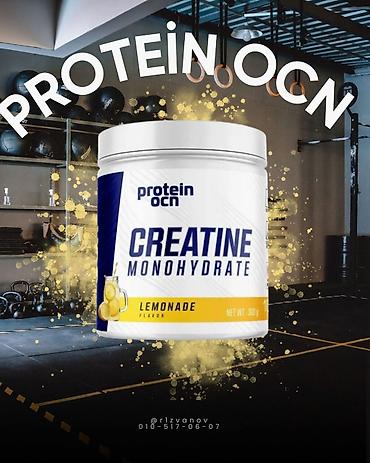nk 300: 🍋🥤 Yayın enerjisini hiss et! Protein.Ocn Creatine 300 g – limonad — 1