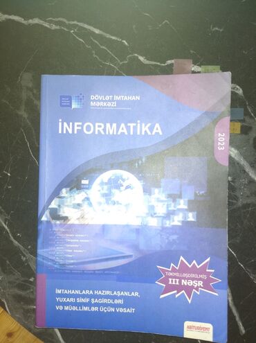 informatika 7 ci sinif metodik vəsait: DIM Informatika qayda kitabı, içi heç yazılmayıb,yeni kimidir
