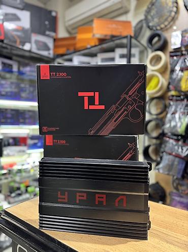 Усилители звука для авто: Усилитель Новый, 300 Вт, Каналов: 2 — 3