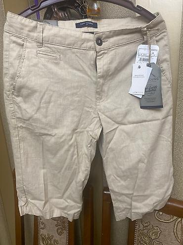 ls waikiki: Мужские джинсы, 2XS, Lc Waikiki, Новый, цвет - Бежевый, Самовывоз — 2
