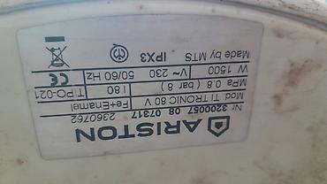 duymə tikən: Ariston 80 l, İşlənmiş, Kredit yoxdur — 2
