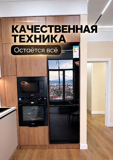 будан: 2 комнаты, 66 м², Ботанический сад Элитка, 6 этаж, Дизайнерский ремонт — 5