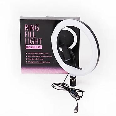 video regstrator: Kateqoriya: LED işıqlar Brend: No Brand Model: RL01 mini fill light — 1