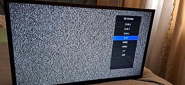 кронштейн с полкой: Телевизор Skyworth 32E2, LED. Основные особенности: - Диагональ 32" - — 2