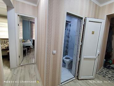 Продажа квартир: 1 комната, 30 м², 104 серия, 1 этаж — 10