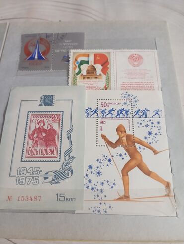 советские марки: Продаю коллекцию разных марок. Цена договорная. тел