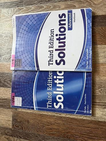 королева ничего: Учебный комплект по английскому языку Solutions (Third Edition) — 1