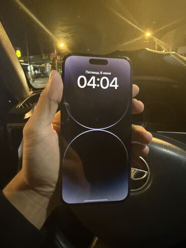 купить iphone 15 про макс: IPhone 14 Pro Max, Б/у, 1 ТБ, Black Titanium, Защитное стекло, Чехол, 82 %