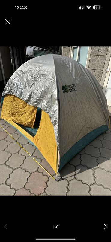 Другие товары для дома: Палатка ⛺️ б/у. Состояние отличное