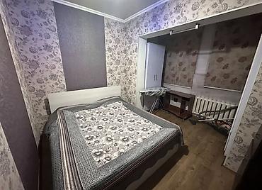 комната сдается аламедин 1: Сдается 2x комнатная квартира с мебелью. Микрорайон Аламедин-1 9 этаж — 3
