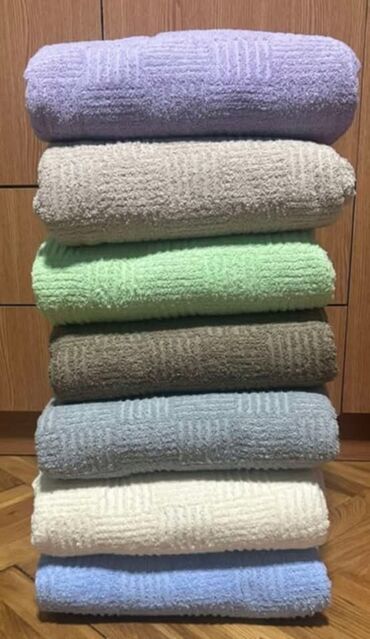 draperije i zavese: 🍃Frotirski prekrivači🍃 🍃Dimenzije-200*200 🍃Dostupne boje