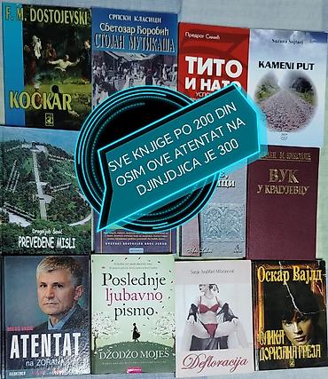 Knjige: Veliki izbor knjiga različitih žanrova i izdanja. - Beletristika i — 3