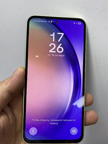 телефон самсунг а41: Samsung Galaxy A54 5G (модель SM-A546E/DS) - Память: 8 ГБ ОЗУ, 128 ГБ — 4