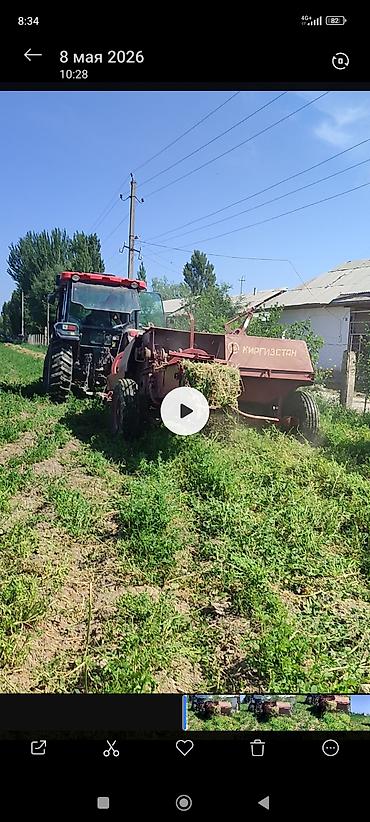 Другие тракторы: Трактор Юто 1204 4слидра свежи турбина интркулер кандитсанер — 3