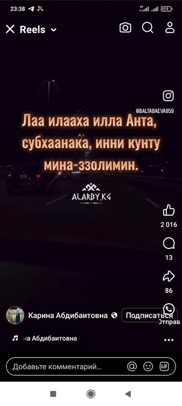 официань: Требуется Официант Без опыта, Оплата Ежедневно