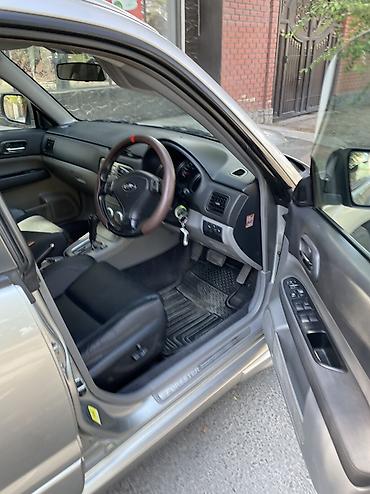 subar: Subaru Forester: 2005 г., 2 л, Автомат, Бензин, Кроссовер — 10