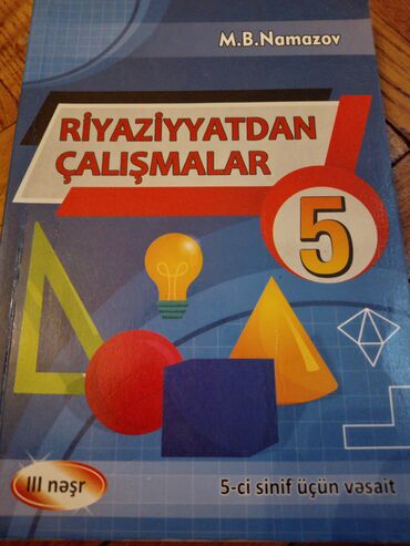 Riyaziyyat: Riyaziyyat Çalışma kitabı YENİDİR İSLENMEYİB cırıq yazıq yoxdur 6