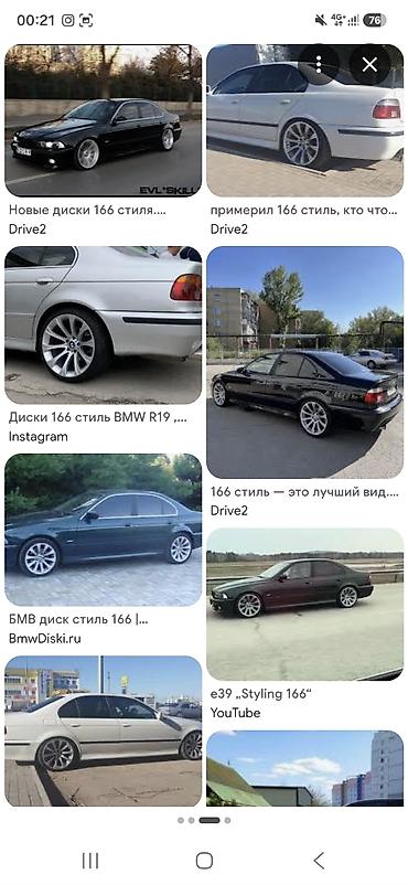 Шины и диски: Диски R 19 Комплект, Б/у — 1