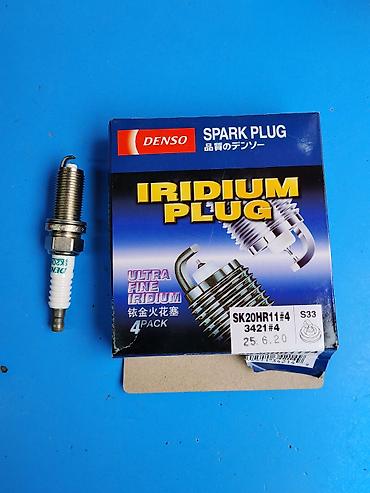 iridium: Свечи, Новый, Оригинал, Япония — 1
