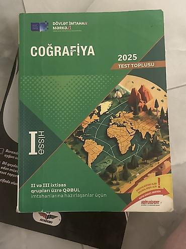 Məhsul: Coğrafiya 2025 – Test Toplusu (Hissə I) - Nəşr: Dövlət