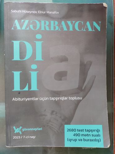 Digər kitablar və jurnallar: Azərbaycan dili Güven yarı qiymətinə. Cəmi iki dəfə üzü açılıb. Bine