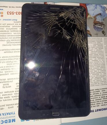 самунг: Samsung Galaxy S22 Ultra, Колдонулган, түсү - Кара, 1 SIM