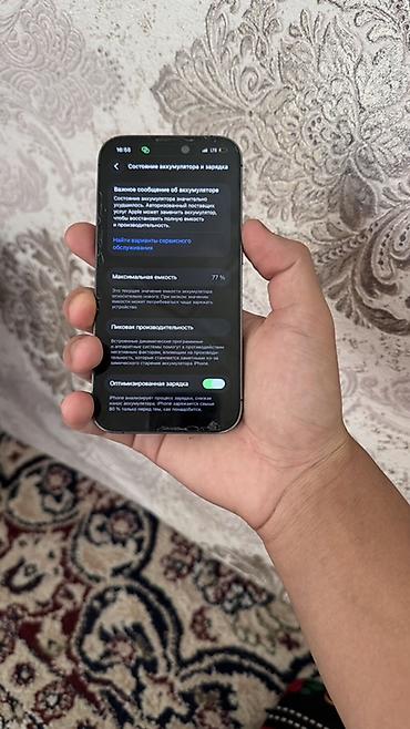 купить айфон 5 с: IPhone 14 Pro, 6.1" памят 256 CV - Цвет: тёмно‑фиолетовый (Deep — 5