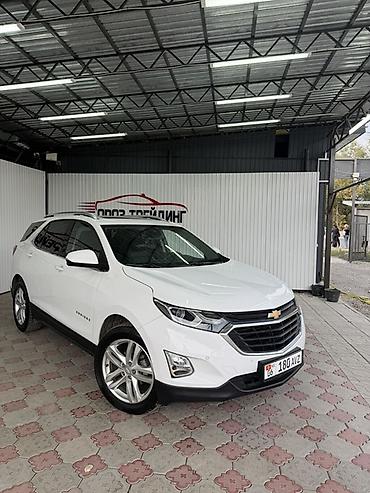 енкар авто: Chevrolet Equinox: 2019 г., 1.6 л, Автомат, Дизель, Кроссовер — 1