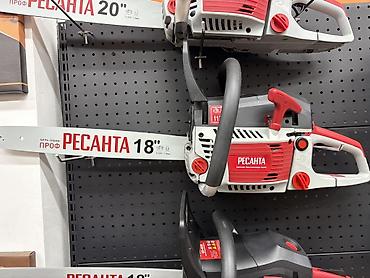 Араалар: Бензин менен иштөөчү араа Жаңы, 2ден 3,5ке чейин, Акысыз жеткирүү — 5