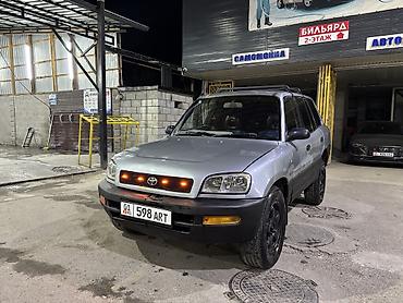 rav4 диски: Toyota RAV4: 1995 г., 2 л, Автомат, Бензин — 1