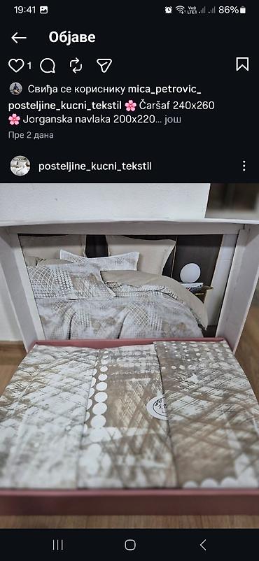 Posteljina: Posteljina bračni set – Perla’s - Dimenzije: - Čaršaf: 240 x 260 cm — 4