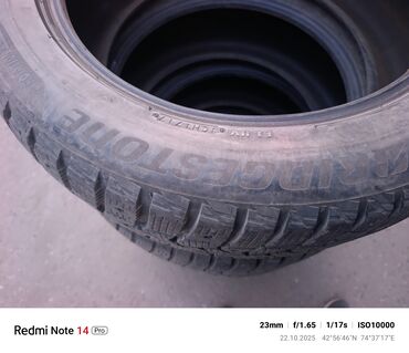 шына на нива: Шины 255 / 50 / R 20, Зима, Б/у, Комплект, Легковые, Япония, Bridgestone