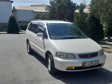 бу наборы ключей: Honda Shuttle/Orthia (правый руль) — семейный 5‑дверный
