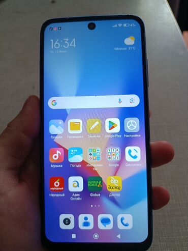 рдми 9: Redmi, Redmi 10, Б/у, 128 ГБ, 1 SIM, 2 SIM