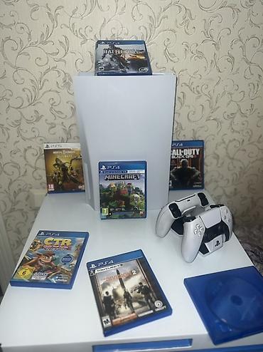 Sony PlayStation: Игровая консоль Sony PlayStation 5 (версия с дисководом) в комплекте с — 1
