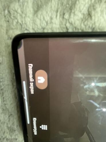 redmi note 12 pro plus 256: Redmi, Redmi Note 14 Pro, Б/у, 256 ГБ, цвет - Черный — 8