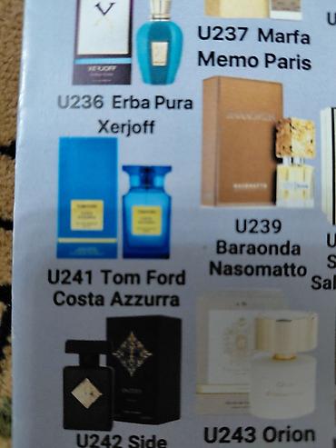 Парфюмерия: Аромат: Tom Ford Costa Azzurra (U241) Тип: парфюмированная вода — 1