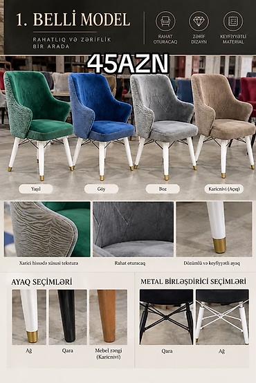 matras ucuz: Mətbəx üçün, Yeni, Qatlanmayan, rəng - Göy Stul — 1