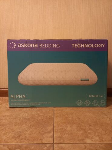 купить деревянные ящики бу: Продаю новую подушку Askona Alpha M . Цена 5500 сом