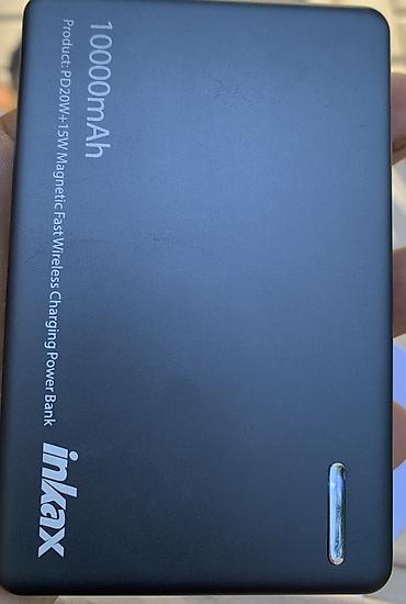2 t: Power Bank жаны алынган күндөн баштап бир эле күн колдонулган баасы — 1