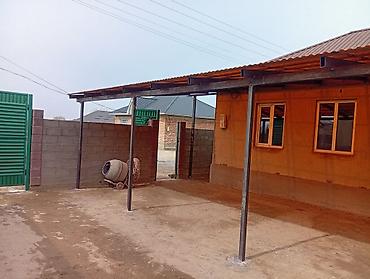 Продажа коттеджей и домов: Компактный дом город каракол огорожен забором Адрес: Кузбасская at lalafo.kg — 4 Продажа коттеджей и домов: Компактный дом город каракол огорожен забором Адрес: Кузбасская — 4