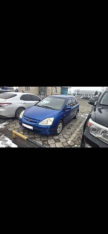 хонда дийо: Honda Civic: 2003 г., 1.4 л, Автомат, Бензин, Хэтчбэк — 3