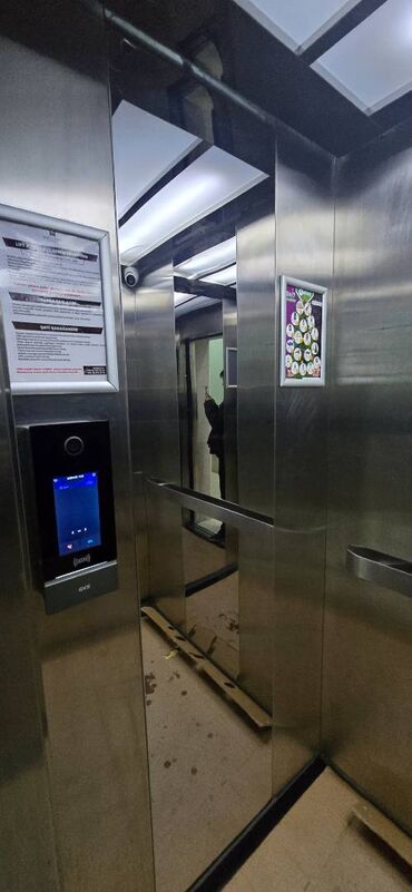 Yeni tikili: Yasamal, 2 otaqlı, Yeni tikili, m. 20 Yanvar, 46 kv. m — 17