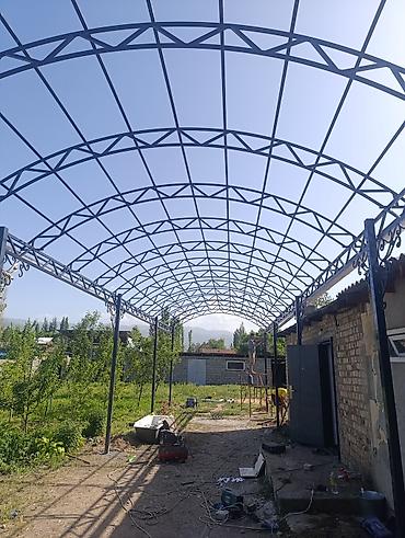 уста очок: Сварка | Навесы Бесплатная смета, Высотные работы, Гарантия — 5