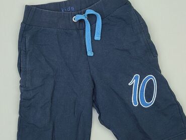 spodenki cieliste: Shorts, 8 years, 122/128, condition - Good