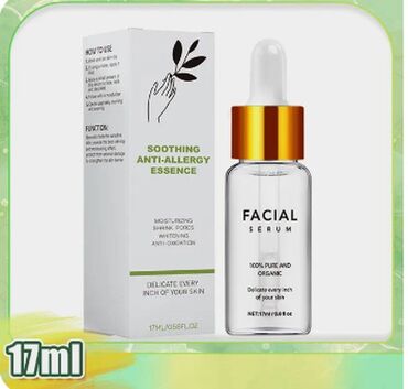 Уход за телом: ❄️ Корейская Успокаивающая Антиаллергенная Сыворотка для лица — 2