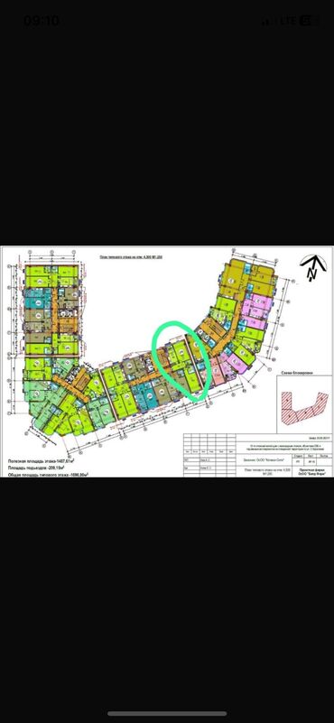 Продажа квартир: 3 комнаты, 112 м², Элитка, 5 этаж, ПСО (под самоотделку)