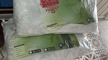 Подушки Vishne Home Textile, размер 50×70 см. Производство: Turkey